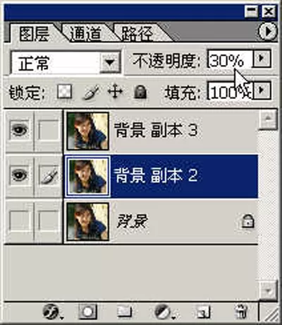 怎么使用photoshop将模糊的照片调清晰?