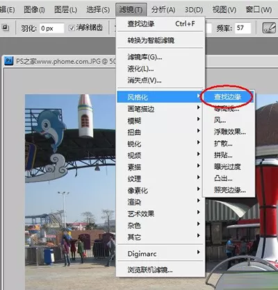 使用ps把照片处理成彩色铅笔画效果的具体操作