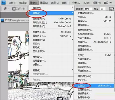 使用ps把照片处理成彩色铅笔画效果的具体操作