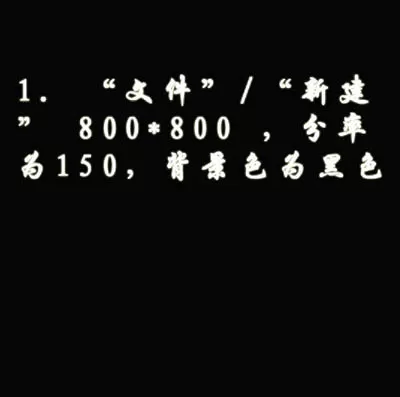 如何使用PS滤镜制作抽象菊花设计图?