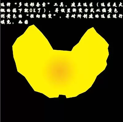 如何使用PS滤镜制作抽象菊花设计图?