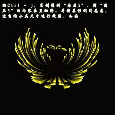 如何使用PS滤镜制作抽象菊花设计图?
