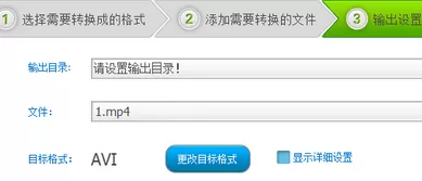 视频编辑专家如何转换视频格式?转换视频格式的方法