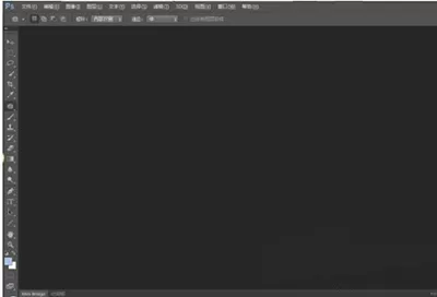 如何解决Photoshop内存不足的问题?Photoshop内存不足的解决方法