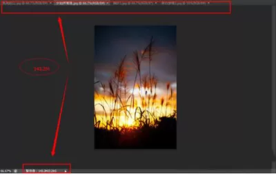 如何解决Photoshop内存不足的问题?Photoshop内存不足的解决方法