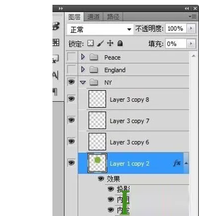 如何使用Ps做出逼真的胸章图片?Ps制作逼真胸章图片的具体方法