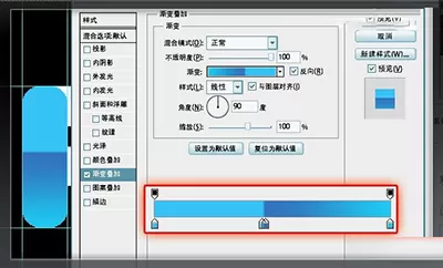 如何使用PS制作多彩文字拼接效果?PS制作多彩文字拼接效果的方法