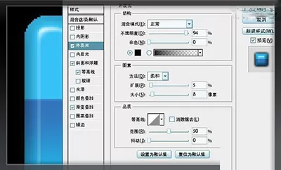 如何使用PS制作多彩文字拼接效果?PS制作多彩文字拼接效果的方法