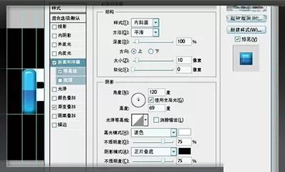 如何使用PS制作多彩文字拼接效果?PS制作多彩文字拼接效果的方法