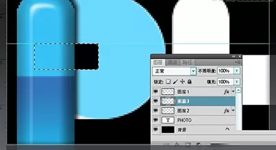 如何使用PS制作多彩文字拼接效果?PS制作多彩文字拼接效果的方法
