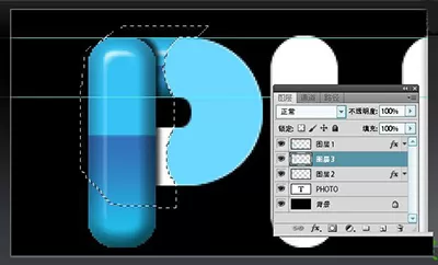 如何使用PS制作多彩文字拼接效果?PS制作多彩文字拼接效果的方法