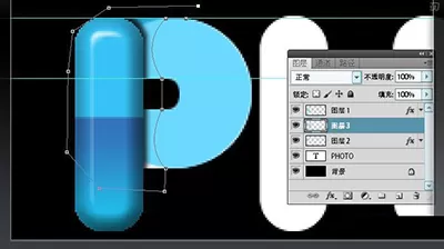 如何使用PS制作多彩文字拼接效果?PS制作多彩文字拼接效果的方法