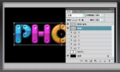 如何使用PS制作多彩文字拼接效果?PS制作多彩文字拼接效果的方法