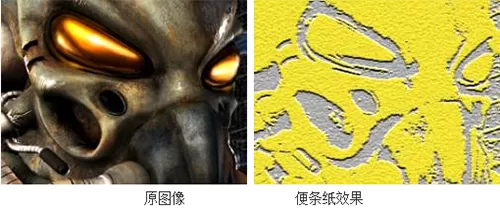 如何使用PS素描滤镜?PS素描滤镜的使用方法