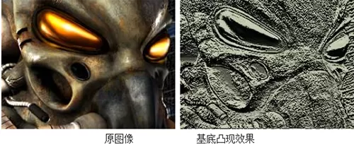 如何使用PS素描滤镜?PS素描滤镜的使用方法