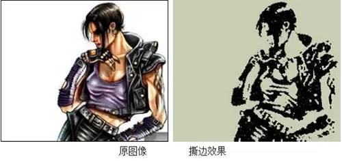 如何使用PS素描滤镜?PS素描滤镜的使用方法