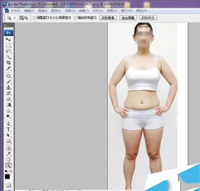 怎么使用photoshop把胖人P瘦?photoshop把胖人P瘦的方法