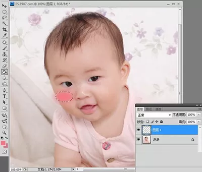 如何使用PS中的羽化工具?PS羽化工具的使用方法