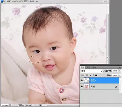 如何使用PS中的羽化工具?PS羽化工具的使用方法