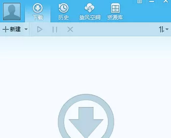 QQ旋风chrome插件无效怎么解决?