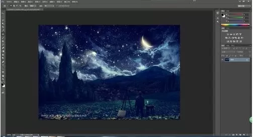 在Photoshop中去除水印的具体操作