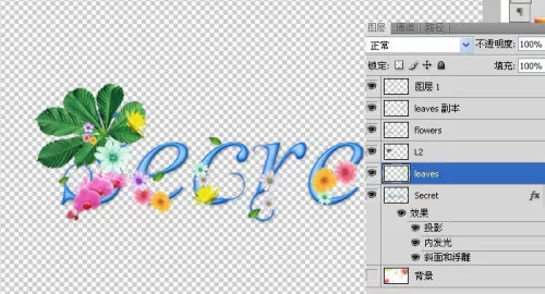 在PS中制作文字上印花纹的具体操作