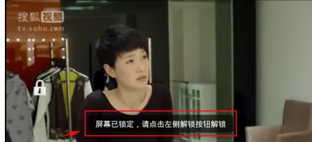 怎么在百度视频中锁定和开启屏幕?百度视频锁定和开启屏幕的方法