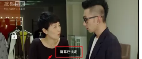 怎么在百度视频中锁定和开启屏幕?百度视频锁定和开启屏幕的方法