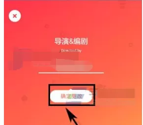 如何在鬼畜输入法中修改署名?鬼畜输入法修改署名的方法
