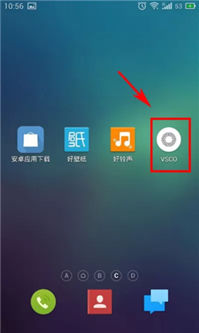 VSCO如何删除照片?VSCO删除照片的方法