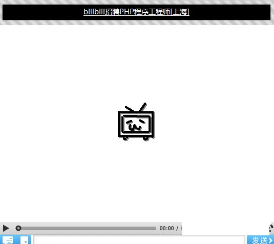 哔哩哔哩加载视频内容失败如何解决？