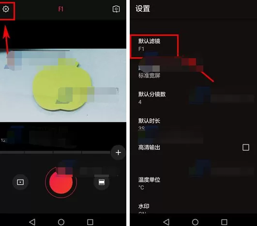 VUE如何设置默认滤镜？VUE设置默认滤镜的方法
