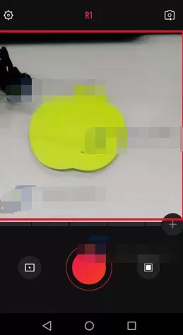 VUE如何选择画幅?VUE选择画幅的具体操作