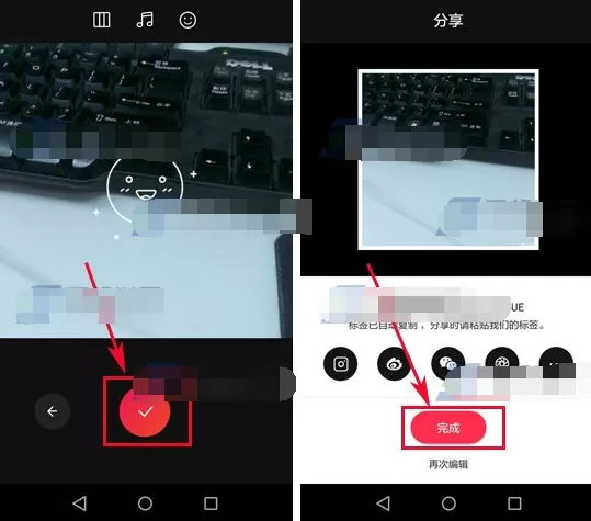 VUE如何添加贴图?VUE贴图的具体操作