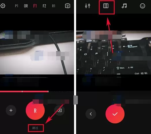 VUE视频怎样进行分镜编辑?VUE进行分镜编辑的方法