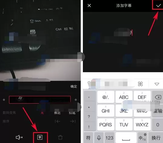 VUE怎样添加字幕?VUE添加字幕的方法