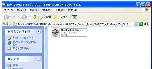 如何在百度影音中添加字幕?在百度影音中添加字幕的具体方法