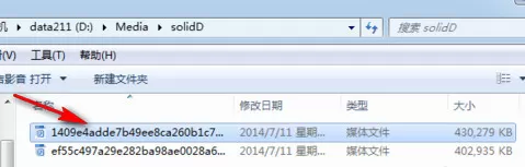 如何在吉吉影音中查看下载进度?吉吉影音查看下载进度的方法