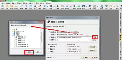 光影魔术手如何压缩照片?光影魔术手压缩照片的方法
