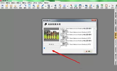光影魔术手如何压缩照片?光影魔术手压缩照片的方法