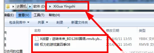 如何设置西瓜影音的下载位置?西瓜影音的下载位置的设置方法