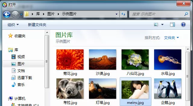 光影魔术手如何添加边框?光影魔术手添加边框的方法