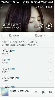 如何在千千静听中下载歌词?千千静听下载歌词的具体方法