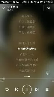 如何在千千静听中下载歌词?千千静听下载歌词的具体方法