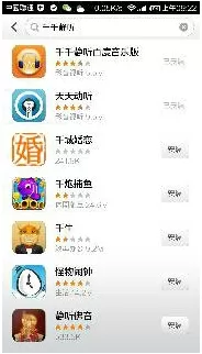 如何在千千静听中下载歌词?千千静听下载歌词的具体方法