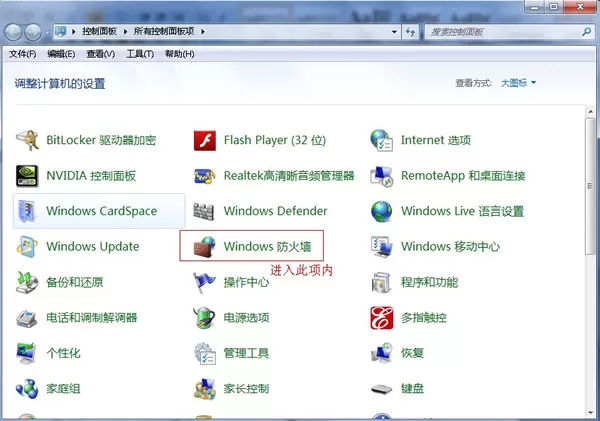 如何解决快牙无法接收或发送文件的问题?