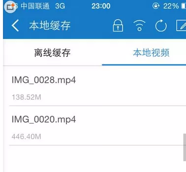 iphone快牙传视频的具体操作 如何在iphone版快牙中传视频