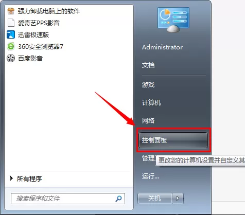 如何解决快牙无法接收或发送文件的问题？