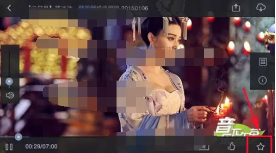 怎么在56视频中添加收藏视频?在56视频中添加收藏视频的方法