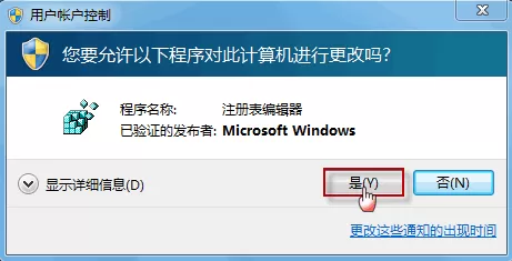 如何恢复Outlook邮箱错删的邮件?